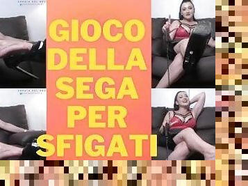 masturazione-con-dita, pov, sperma, italiani, feticci, umiliazione, dominazione-femminile